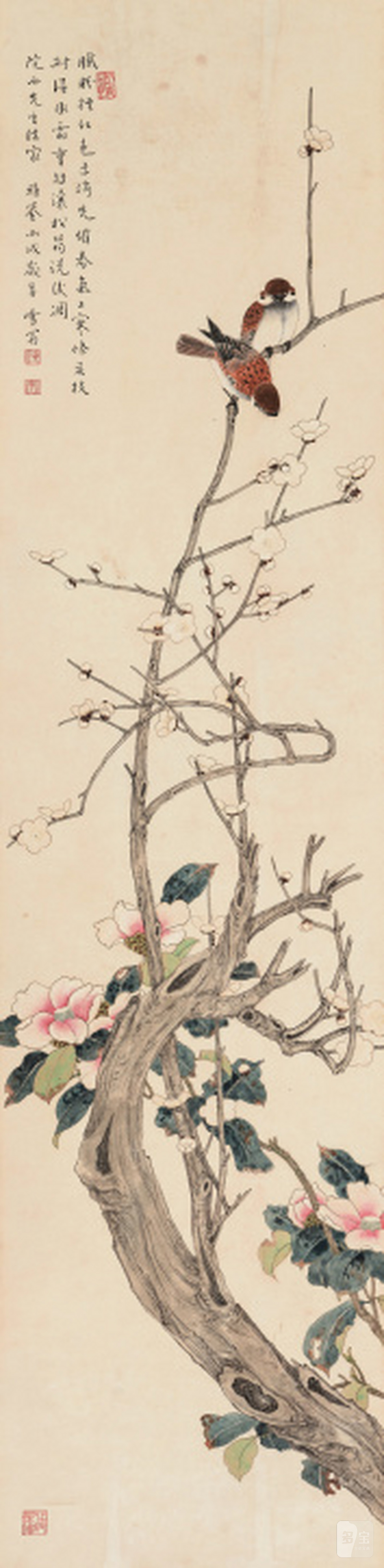 陈之佛 1896-1962 山茶双雀
